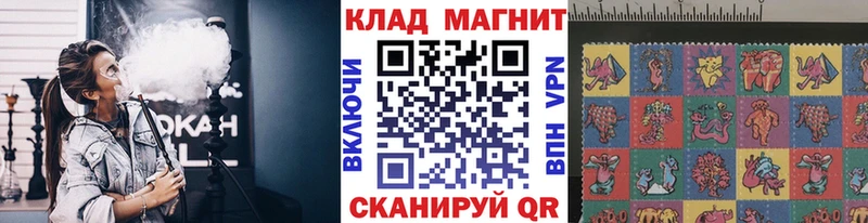 Бутират Верхотурье