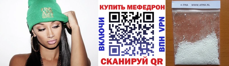 Купить закладку МАРИХУАНА  АМФ  СОЛЬ  Мефедрон  Гашиш  КОКАИН  Верхотурье