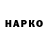 Метадон белоснежный KOLLO DIMEEG