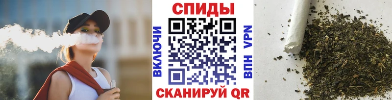 БУТИРАТ вода  Купить где  Верхотурье 