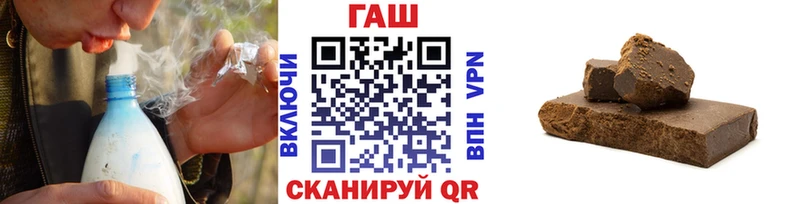 ГАШИШ Cannabis Верхотурье