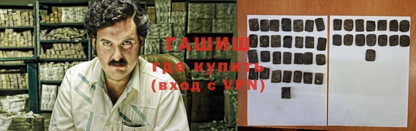 мяу мяу мука Инсар