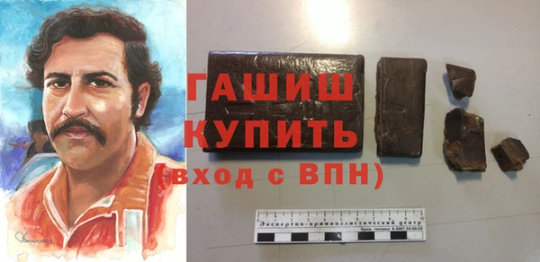 мяу мяу мука Инсар