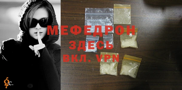 кокс Иннополис