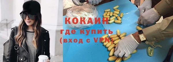 прущий лед Инта