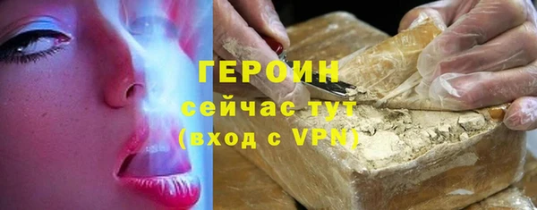 мяу мяу мука Инсар