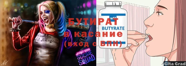 кокс Иннополис
