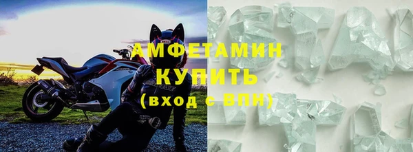 прущий лед Инта