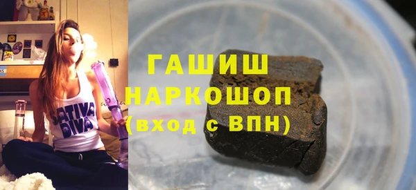 мяу мяу мука Инсар