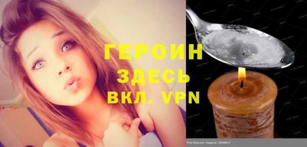 мяу мяу мука Инсар