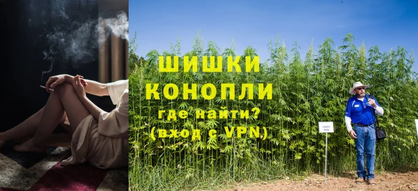 кокс Иннополис