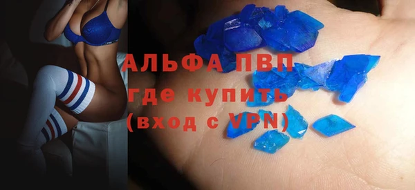кокс Иннополис