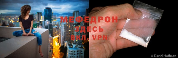 прущий лед Инта
