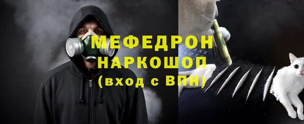 кокс Иннополис