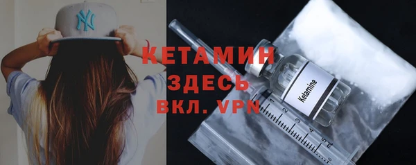прущий лед Инта
