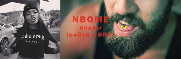 кокс Иннополис