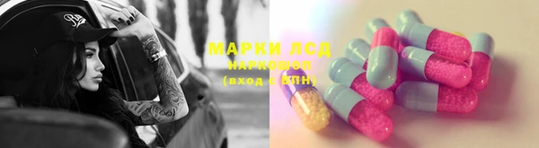 прущий лед Инта