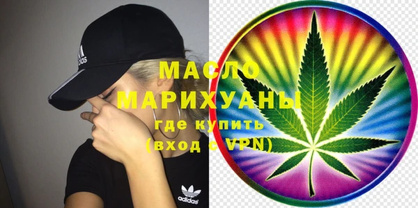 прущий лед Инта