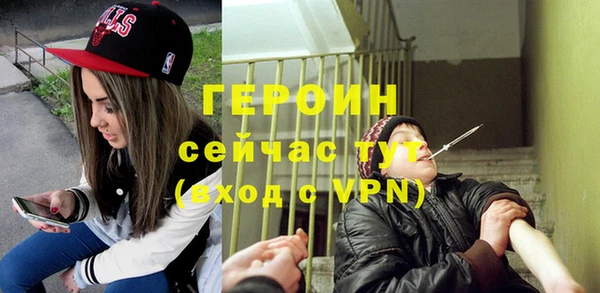 мяу мяу мука Инсар