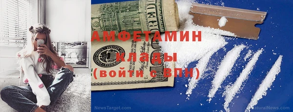мяу мяу мука Инсар