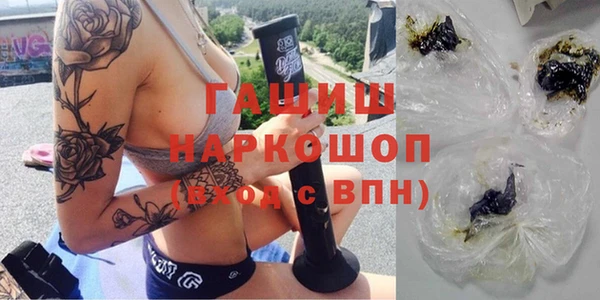 прущий лед Инта