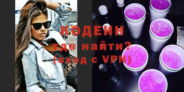 кокс Иннополис