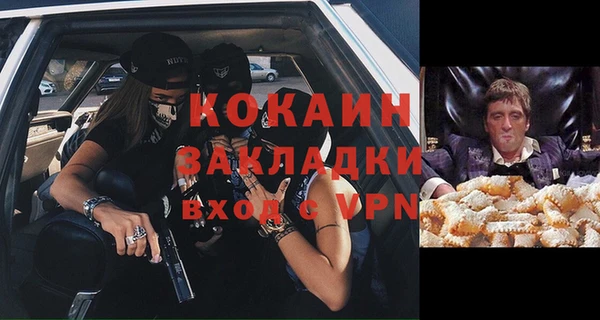 кокс Иннополис