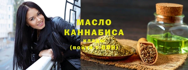 прущий лед Инта