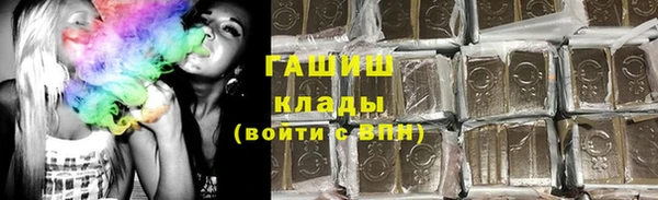 кокс Иннополис