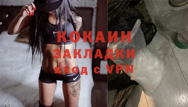 кокс Иннополис