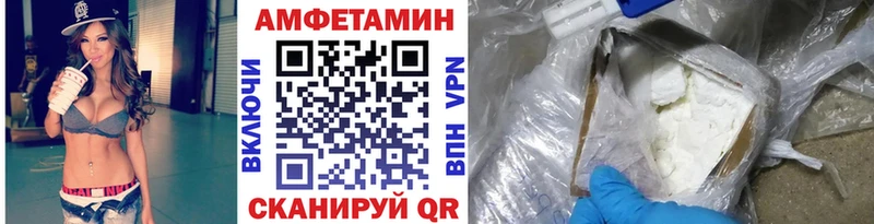 Метамфетамин кристалл  Купить где  Верхотурье 